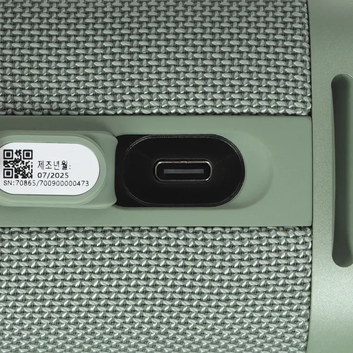 Портативная колонка Xiaomi Sound Outdoor, Зеленый №5