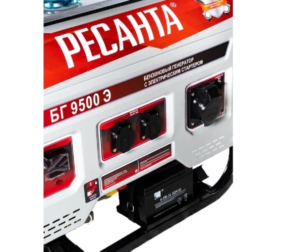 Генератор бензиновый Ресанта БГ 9500 Э 64/1/49, 7.5 кВт, Серый детальное изображение - 2