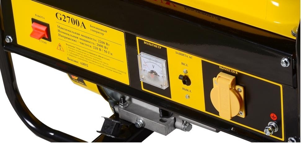 Генератор бензиновый EUROLUX G2700A 64/1/36, 2 кВт, Желтый детальное изображение - 6