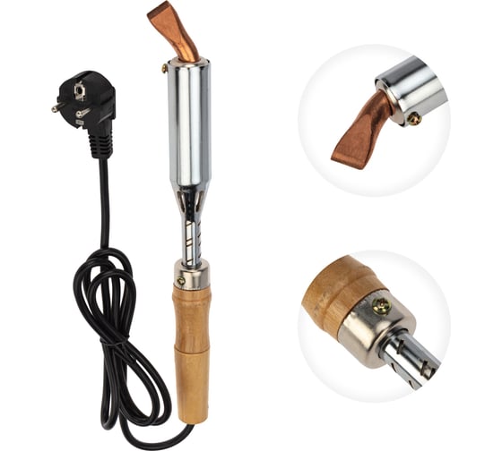 Паяльник REXANT ПД 220 В деревянная ручка 12-0211, 200 Вт детальное изображение - 1