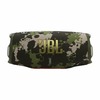 Портативная акустика JBL Charge 6, Хаки вариант - 2