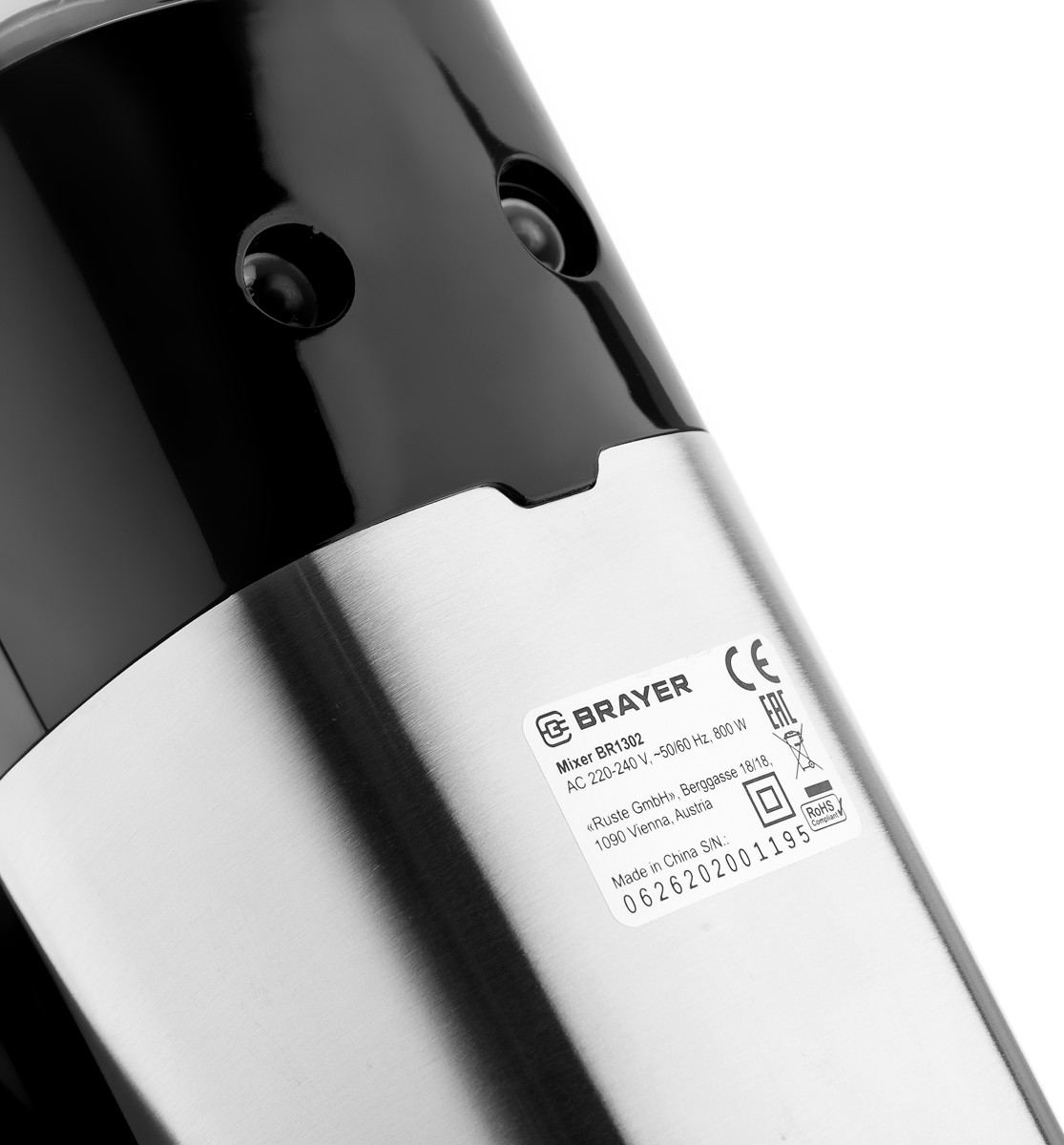 Миксер Brayer BR1302, Серебристый детальное изображение - 5