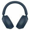 Беспроводные наушники Sony WH-1000XM5, Синий вариант - 3