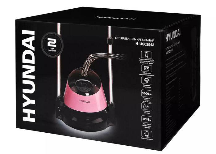 Отпариватель Hyundai H-US02543, Розовый/черный №10