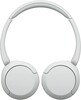 Беспроводные наушники Sony WH-CH520, Белый вариант - 3