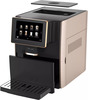 Кофемашина Rondell-МБТ RDE-1111, Бежевый вариант - 3