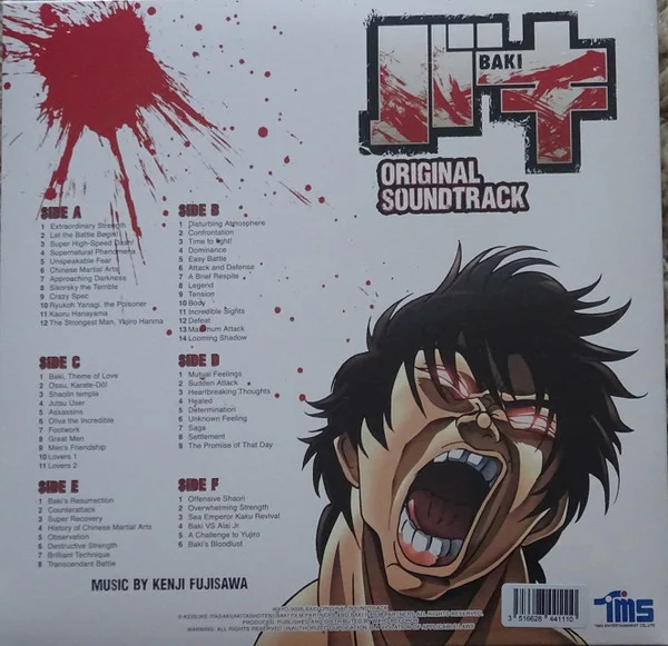 Виниловая пластинка Kenji Fujisawa – Baki – Original Soundtrack – Red 3LP детальное изображение - 2