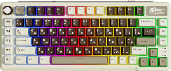 Клавиатура Royal Kludge L75, Cream Switch, Светло-Коричневый детальное изображение - 8