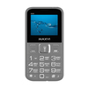 Мобильный телефон MAXVI B200, 32 Мб, Серый, Dual micro-SIM вариант - 2