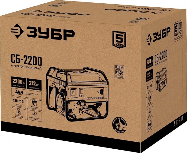 Генератор бензиновый ЗУБР СБ-2200, 2 кВт, Красный детальное изображение - 4