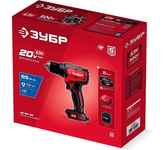 Бесщеточная дрель-шуруповерт, сумка ЗУБР, 2 АКБ LMS ДБ-65-22, 20 В, 65 Нм, 2 А·ч детальное изображение - 2