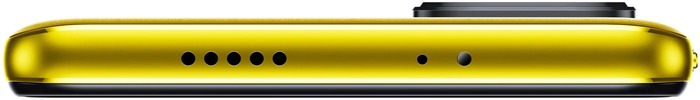 Смартфон Xiaomi POCO M4 Pro 5G 64 ГБ, Желтый, Dual nano SIM №4