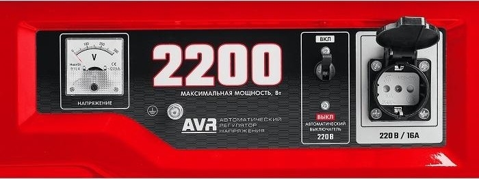 Генератор бензиновый ЗУБР СБ-2200, 2 кВт, Красный детальное изображение - 6