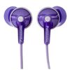 Наушники Panasonic RP-HJE125, Фиолетовый вариант - 2