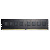 Оперативная память AMD RTL DDR4 3200MHz, R944G3206U2S-U, 4 Гб вариант - 1