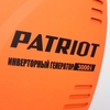 Генератор бензиновый PATRIOT GP 3000i 474101045, 3 кВт, Оранжевый вариант - 8