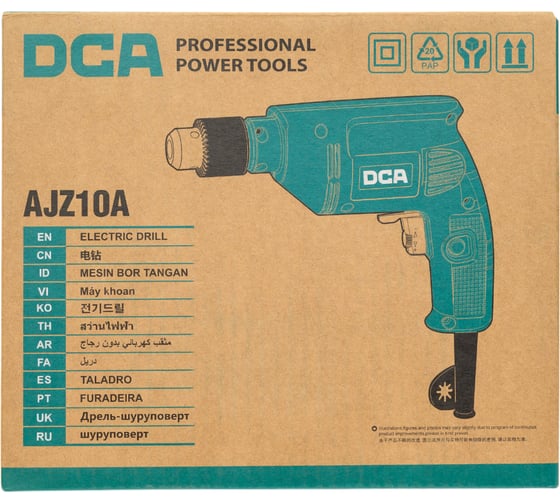 Дрель DCA AJZ10A, 300 Вт детальное изображение - 10