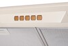Вытяжка Kuppersberg INLINEA 72 C, Бежевый вариант - 3