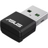 Wi-Fi адаптер ASUS USB-AX55 NANO, Wi-Fi 6, Черный вариант - 2
