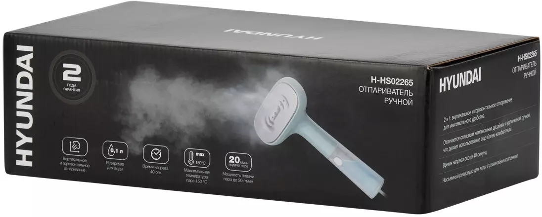 Отпариватель Hyundai H-HS02265, Мятный/белый детальное изображение - 10
