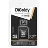 Карта памяти Digoldy MicroSD + SD адаптер (DG032GCSDHC10-AD), 32 Гб вариант - 1