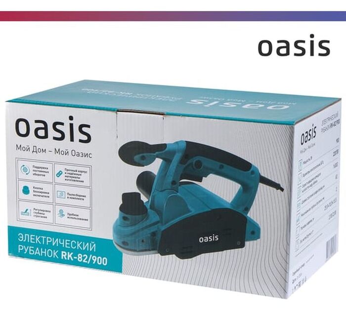 Электрический рубанок OASIS RK-82/900, 900 Вт,  Синий №6