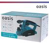 Электрический рубанок OASIS RK-82/900, 900 Вт,  Синий вариант - 6