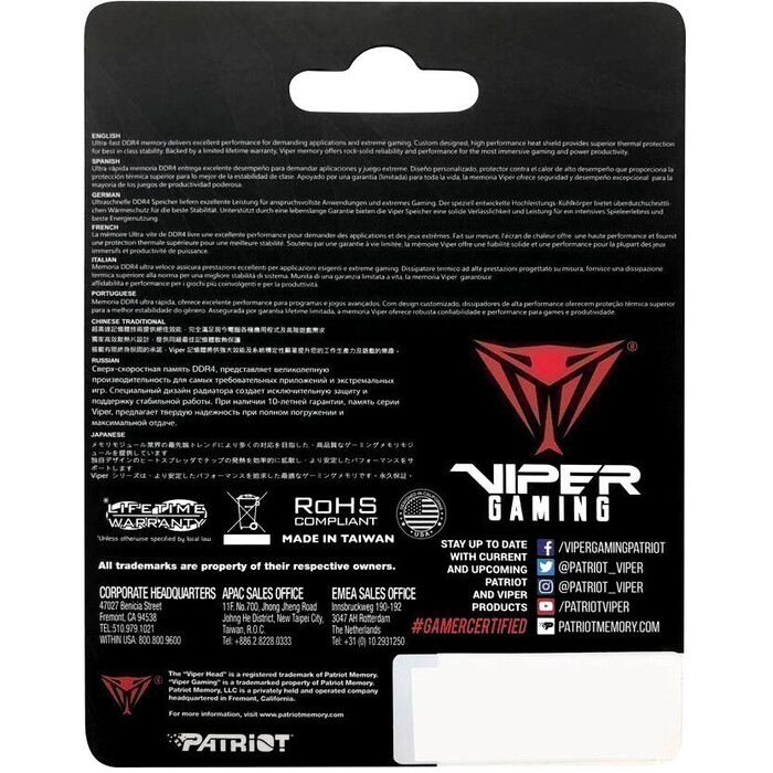 Оперативная память Patriot Steel SO-DIMM DDR4 2666MHz, PVS432G266C8S, 32 Гб №4