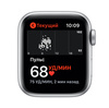 Смарт-часы Apple Watch SE 2021 40 mm Aluminum Case Silver, Серебряный, Sport Band вариант - 2