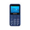 Мобильный телефон MAXVI B231ds, 32 Мб, Синий, Dual mini-SIM вариант - 9