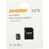 Карта памяти Digma MicroSD + SD адаптер (DGFCA032A01), 32 Гб вариант - 1