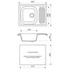 Кухонная мойка Gran-Stone GS-13  вариант - 2