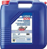 Моторное масло Liqui Moly Hypoid-Getriebeoil TDL 75W-90, 1408, 20 л  вариант - 1