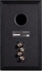Полочная акустика Wharfedale Diamond 12.2, Черный вариант - 3