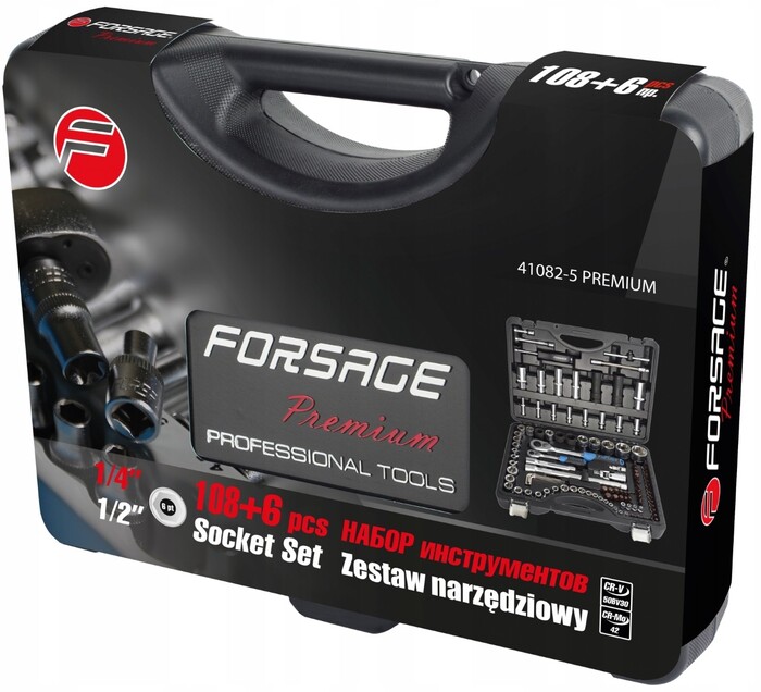 Набор инструментов Forsage F-41082-5 Premium  №2