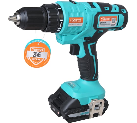 Аккумуляторный шуруповерт-мультитул Sturm 4в1 1BatterySystem CMT1801, 18 В, 40 Нм, 2 А·ч детальное изображение - 33