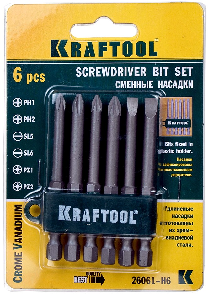 Биты, торцевые головки KRAFTOOL 26061-H6 детальное изображение - 2