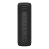 Портативная колонка Xiaomi Mi Portable Bluetooth Speaker 16W, Черный вариант - 5