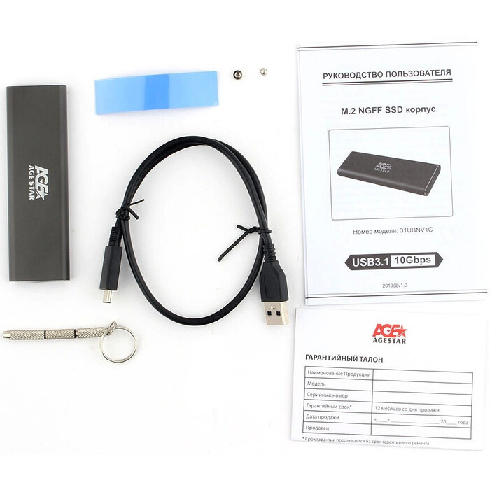 Внешний корпус для SSD M.2 AgeStar 31UBNV1C, Серый №3