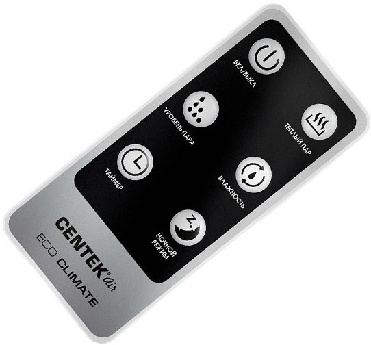 Увлажнитель воздуха Centek CT-5106, Коричневый детальное изображение - 3