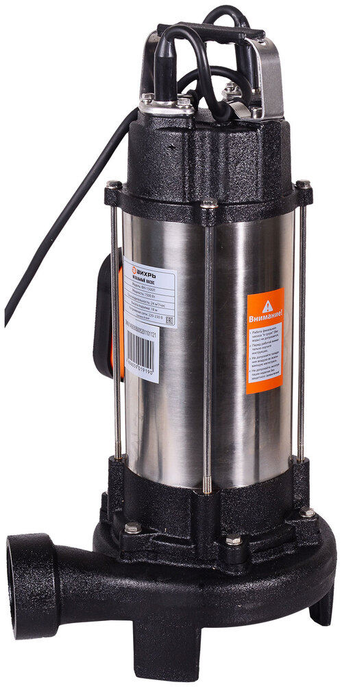 Насос Вихрь ФН-1500Л 68/5/5, 400 л/мин, 50 мм, напор 18 м, d=50 мм, 1500 Вт, Серый №1