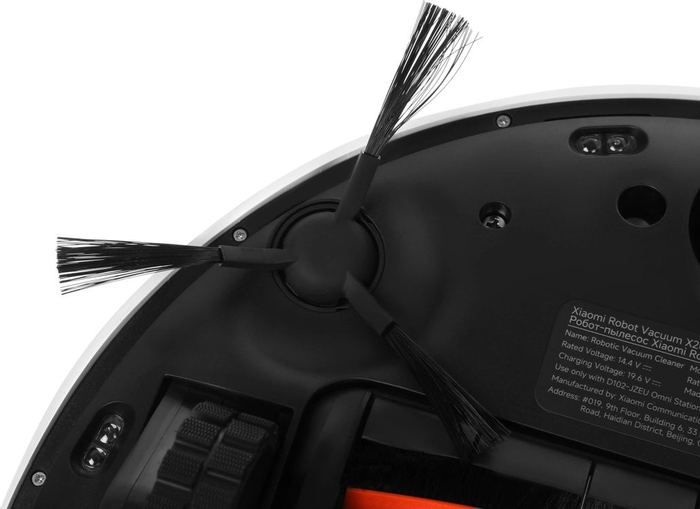 Робот-пылесос Xiaomi Robot Vacuum X20 Pro (BHR8859EU), Белый №9