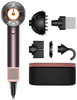 Фен Dyson Supersonic Nural HD16 с кейсом, Янтарный шелк (EU) вариант - 5