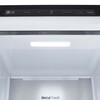 Холодильник LG GC-B401FEPM, Бежевый вариант - 4