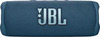 Портативная колонка JBL Flip 6, Синий вариант - 2