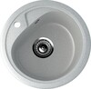 Кухонная мойка EcoStone ES-10  вариант - 5