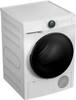 Сушильная машина Midea MD200D90WB/W-RU, Белый вариант - 3