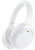 Беспроводные наушники Sony WH-1000XM4, Белый вариант - 2