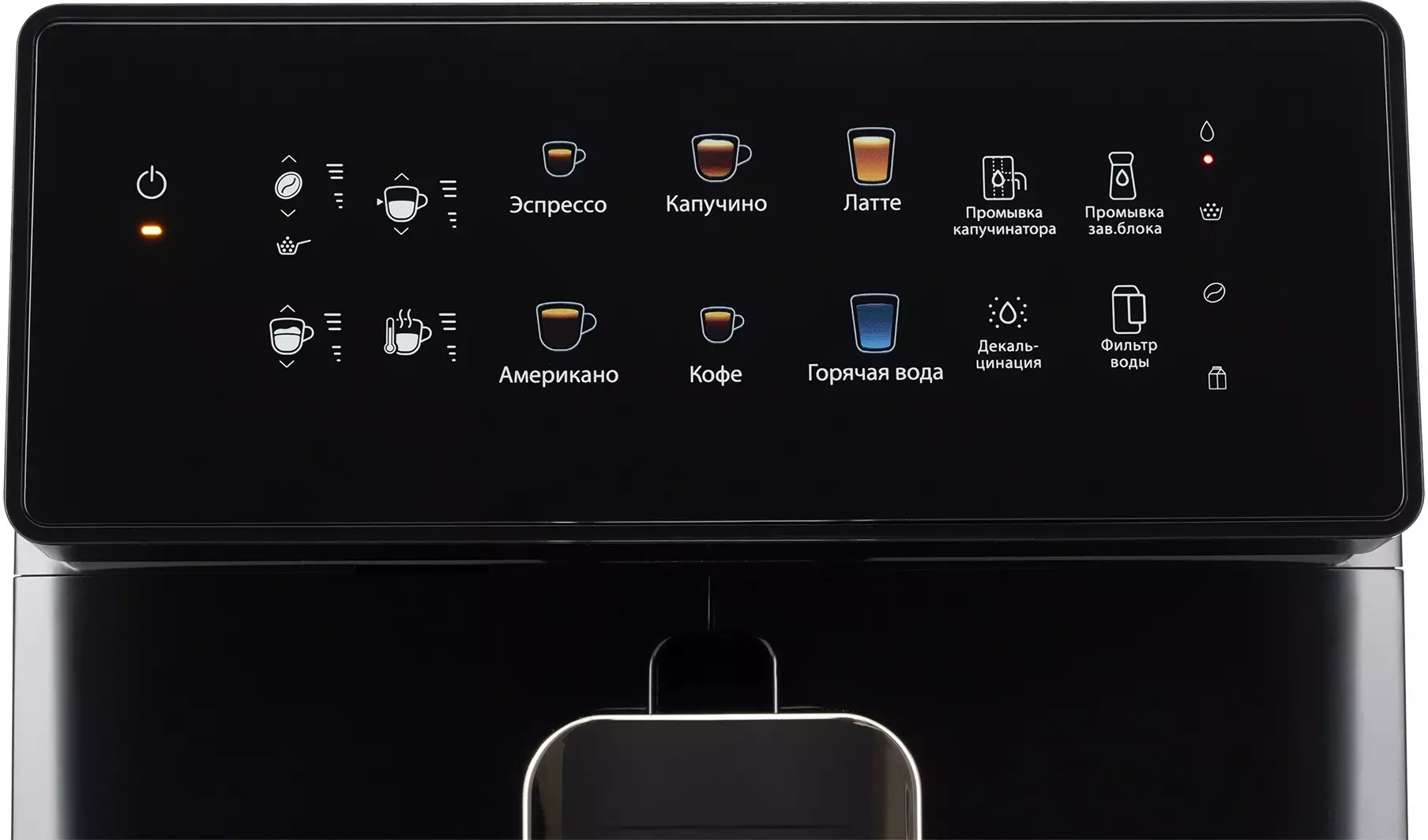 Кофемашина Rondell RDE-1115, Черный детальное изображение - 8