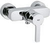 Смеситель Grohe Lineare 33865000 вариант - 1